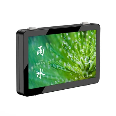 Ulko Wallmount Digital Signages 32 "